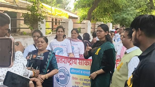International Sign Language Day rally, Khargone