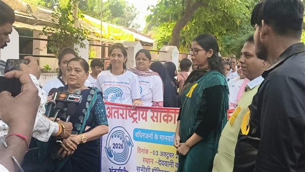 International Sign Language Day rally, Khargone