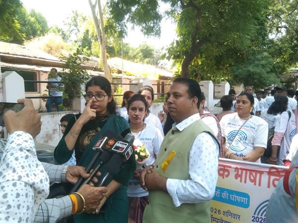 International Sign Language Day rally, Khargone
