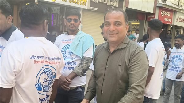 International Sign Language Day rally, Khargone