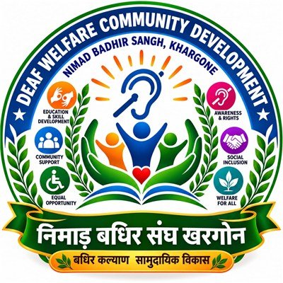 Deaf Welfare Community Development logo